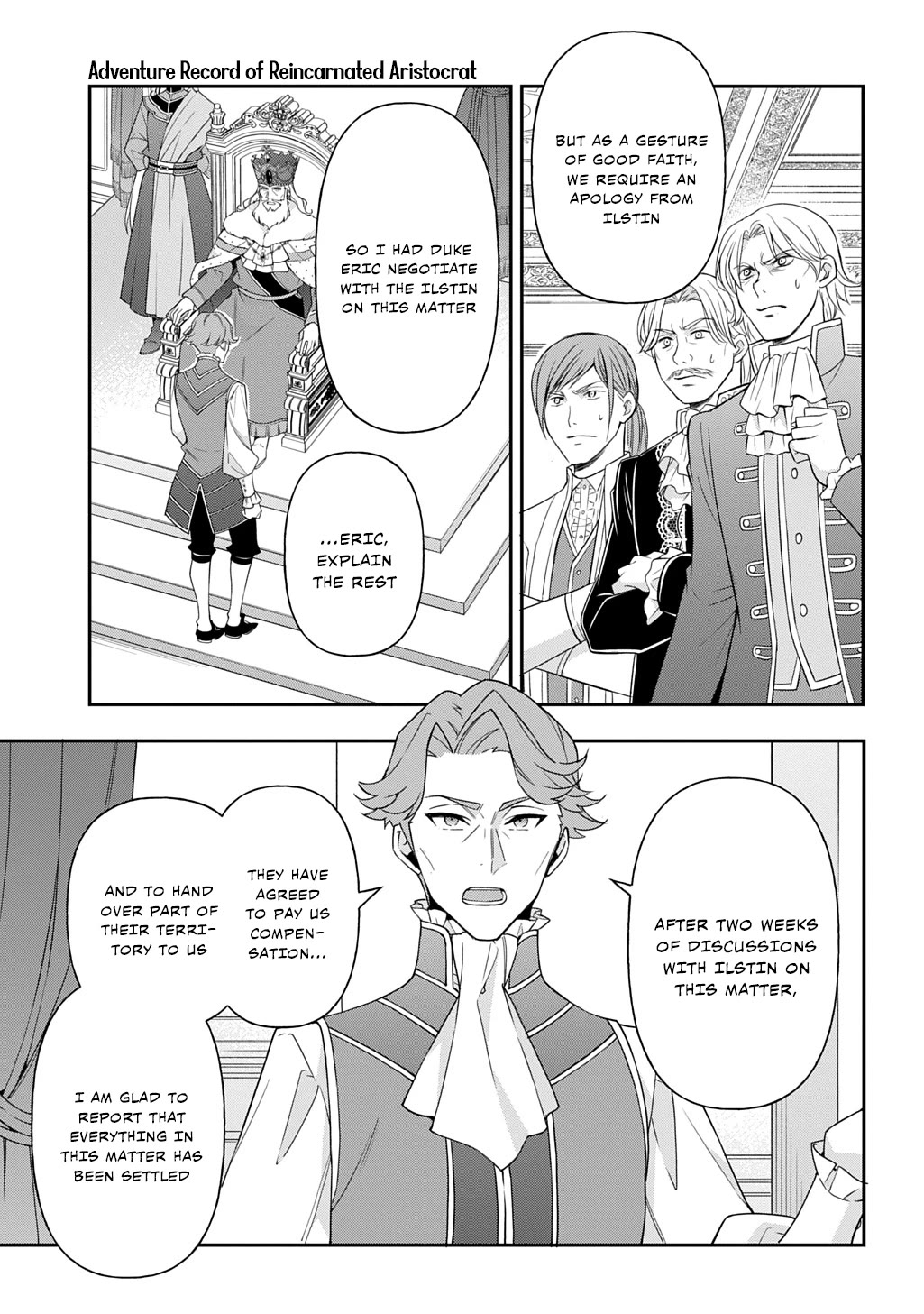 Tensei Kizoku no Isekai Boukenroku ~Jichou wo Shiranai Kamigami no Shito~ Chapter 69 - Page 4