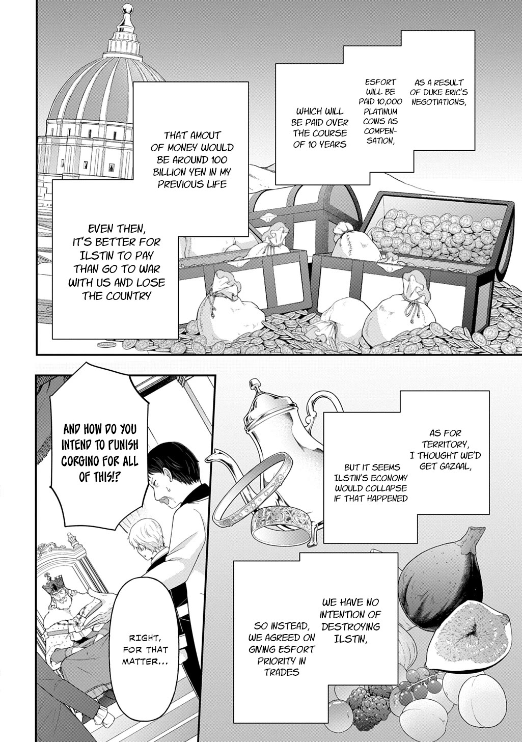 Tensei Kizoku no Isekai Boukenroku ~Jichou wo Shiranai Kamigami no Shito~ Chapter 69 - Page 5