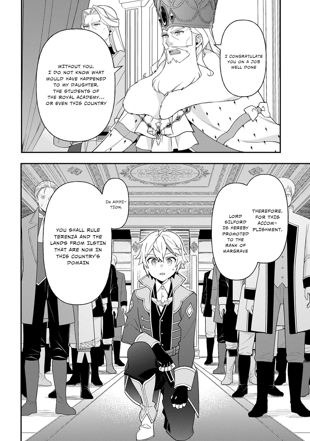 Tensei Kizoku no Isekai Boukenroku ~Jichou wo Shiranai Kamigami no Shito~ Chapter 69 - Page 7