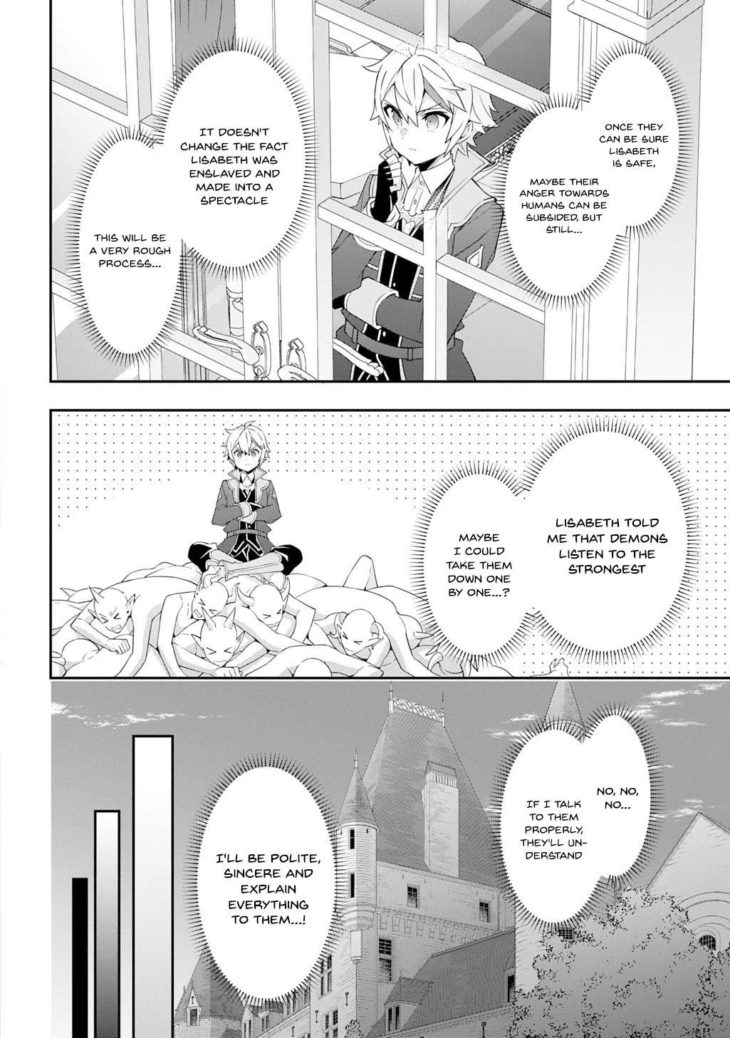 Tensei Kizoku no Isekai Boukenroku ~Jichou wo Shiranai Kamigami no Shito~ Chapter 70 - Page 23