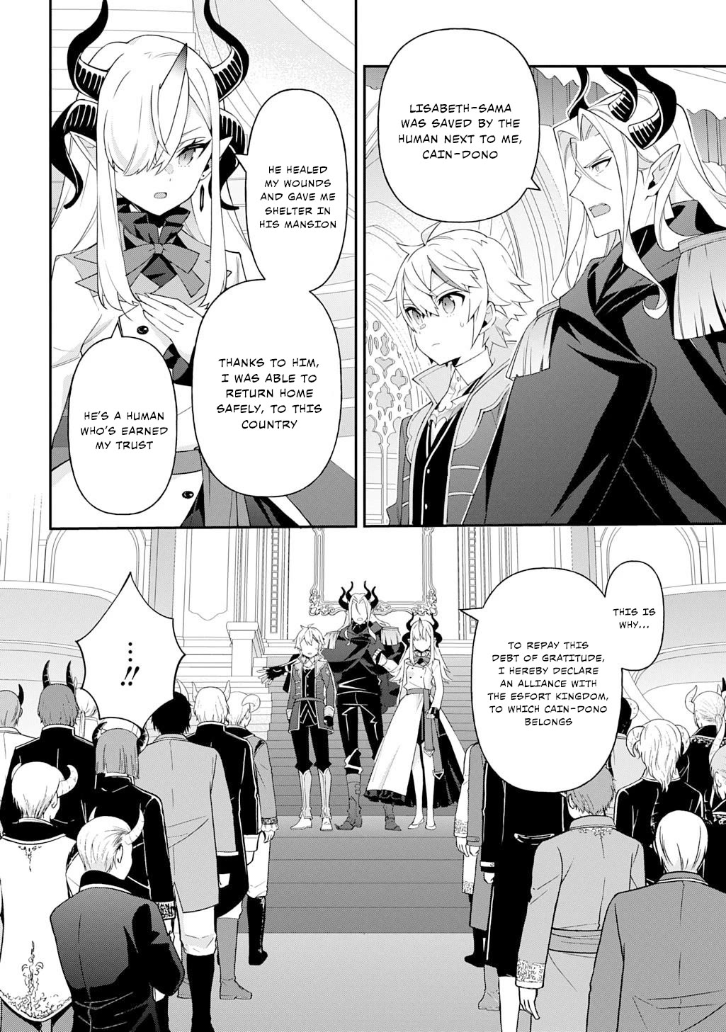 Tensei Kizoku no Isekai Boukenroku ~Jichou wo Shiranai Kamigami no Shito~ Chapter 70 - Page 27