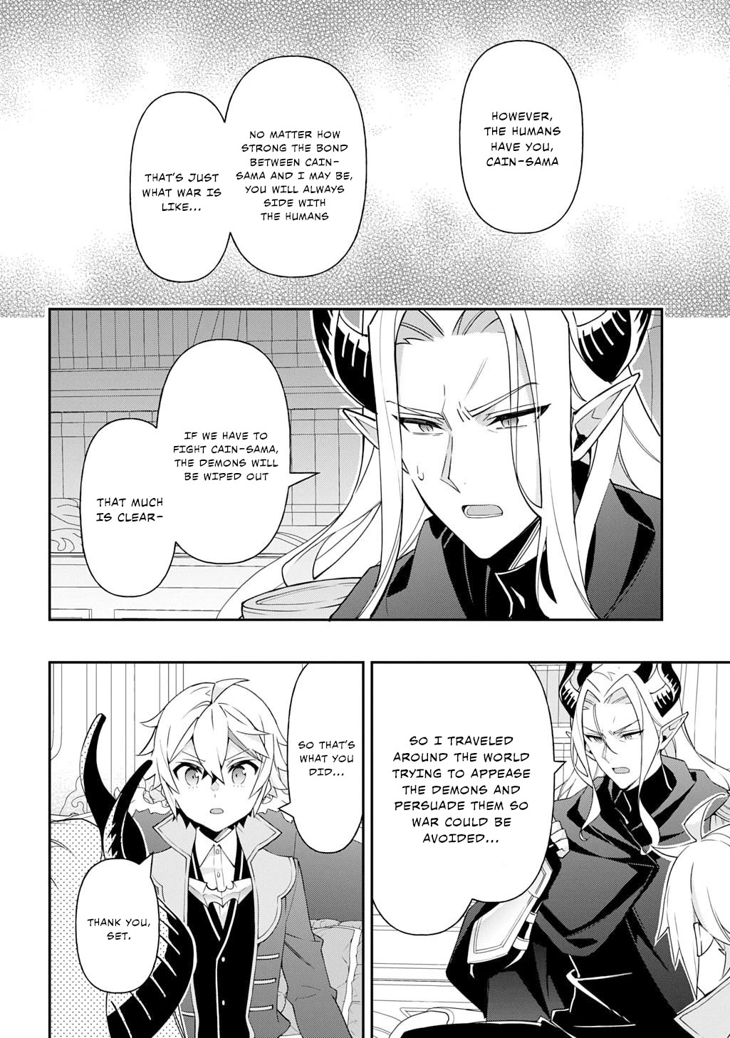 Tensei Kizoku no Isekai Boukenroku ~Jichou wo Shiranai Kamigami no Shito~ Chapter 70 - Page 9
