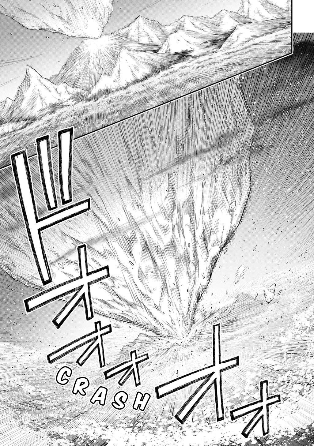Tensei Kizoku no Isekai Boukenroku ~Jichou wo Shiranai Kamigami no Shito~ Chapter 71 - Page 6