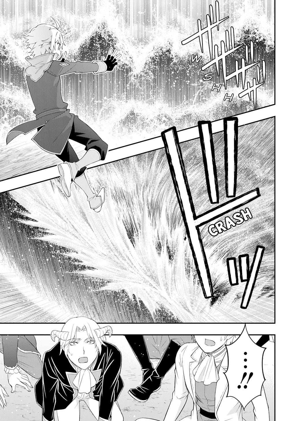 Tensei Kizoku no Isekai Boukenroku ~Jichou wo Shiranai Kamigami no Shito~ Chapter 71 - Page 8