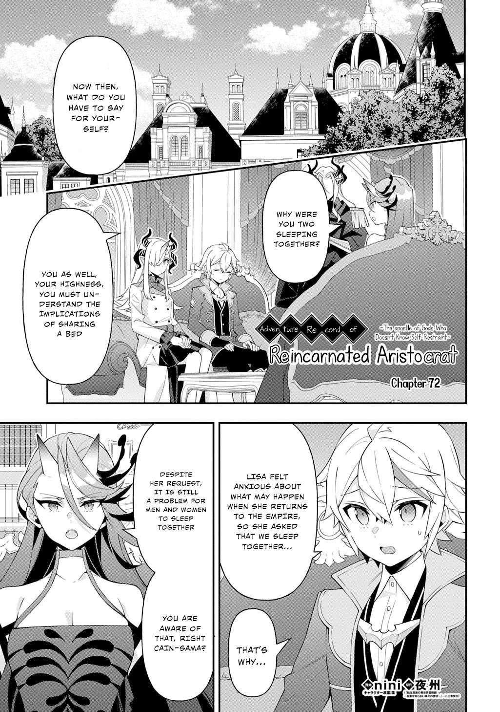 Tensei Kizoku no Isekai Boukenroku ~Jichou wo Shiranai Kamigami no Shito~ Chapter 72 - Page 0
