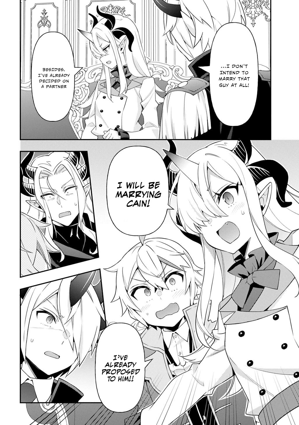 Tensei Kizoku no Isekai Boukenroku ~Jichou wo Shiranai Kamigami no Shito~ Chapter 72 - Page 15