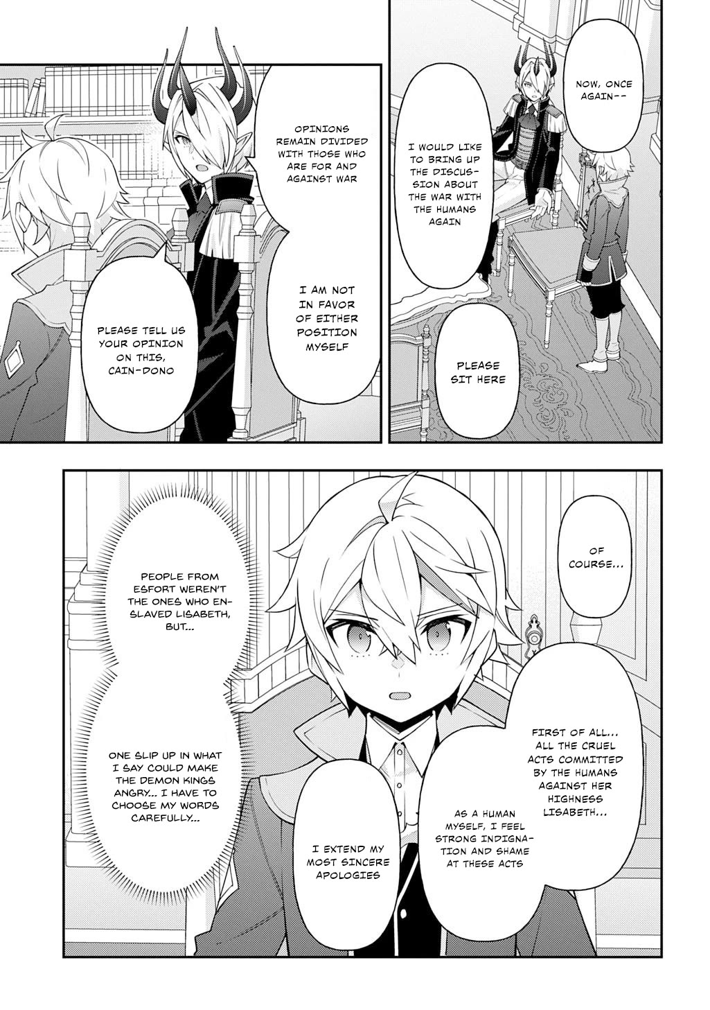 Tensei Kizoku no Isekai Boukenroku ~Jichou wo Shiranai Kamigami no Shito~ Chapter 73.1 - Page 2