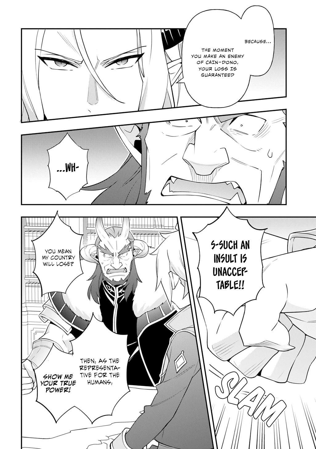 Tensei Kizoku no Isekai Boukenroku ~Jichou wo Shiranai Kamigami no Shito~ Chapter 73.1 - Page 5