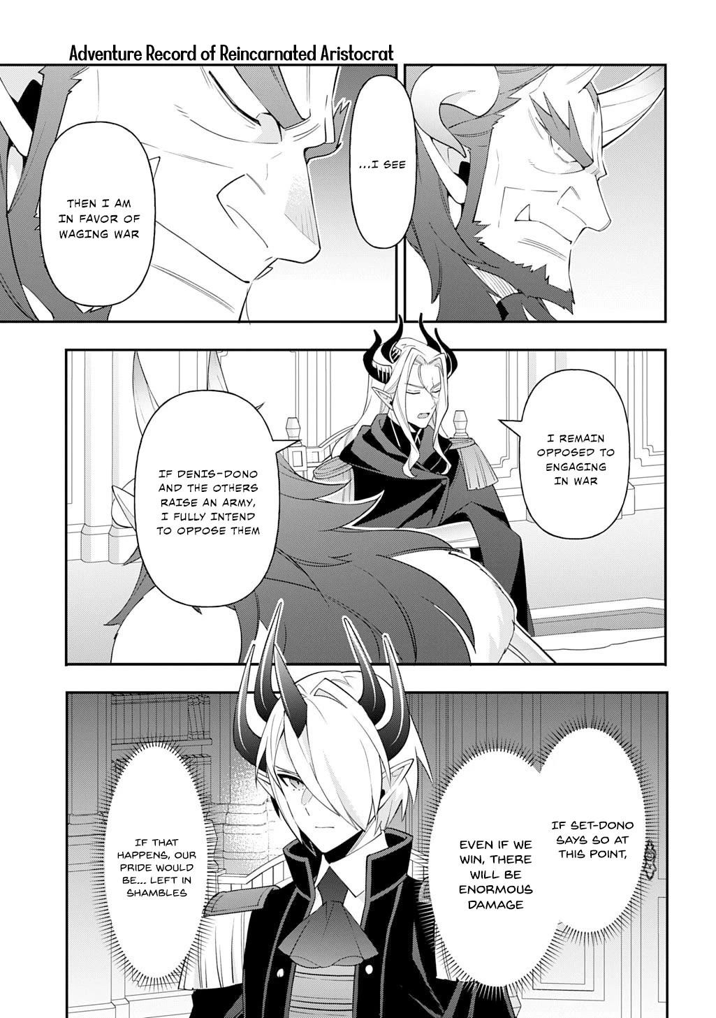 Tensei Kizoku no Isekai Boukenroku ~Jichou wo Shiranai Kamigami no Shito~ Chapter 73.1 - Page 8