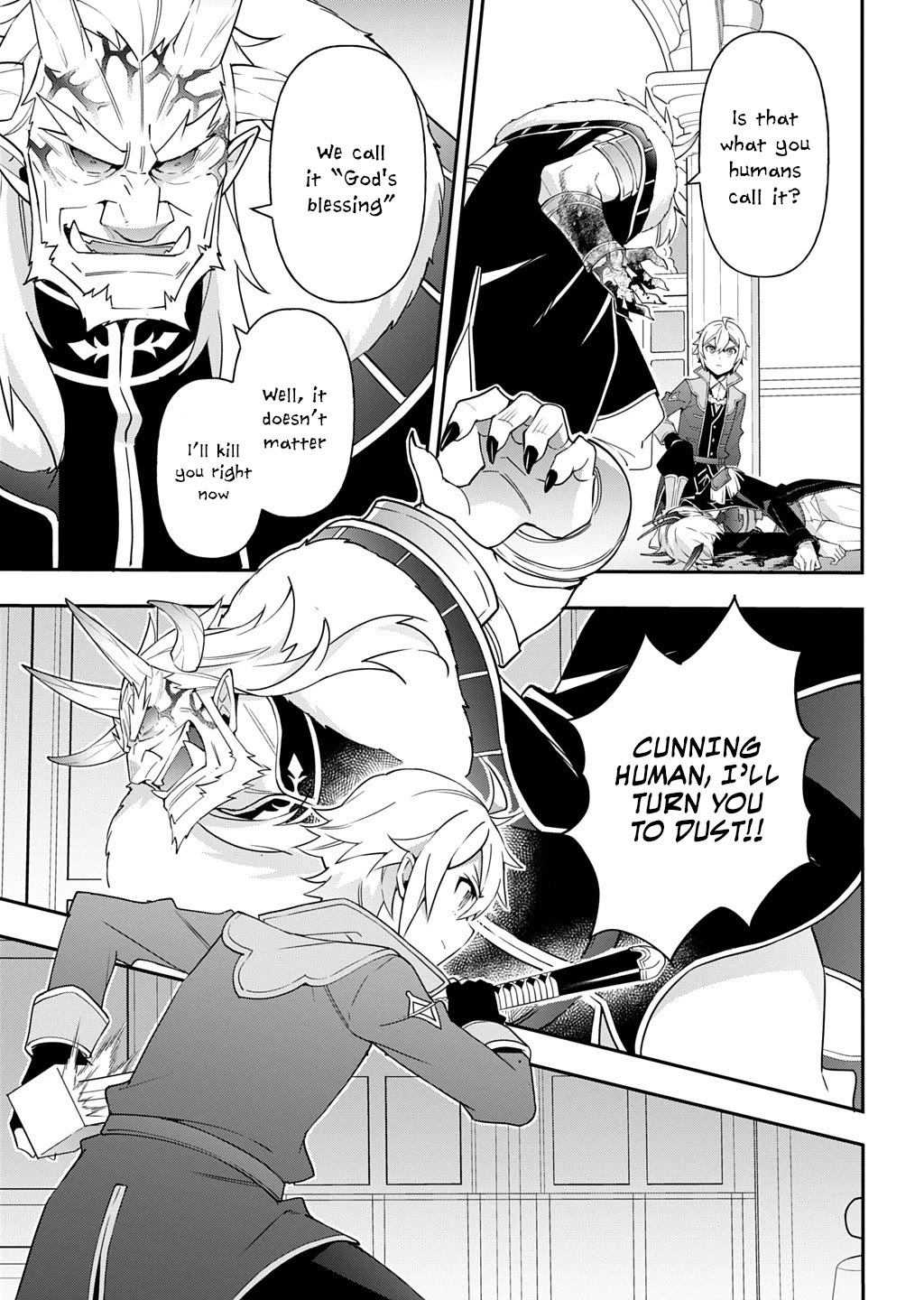 Tensei Kizoku no Isekai Boukenroku ~Jichou wo Shiranai Kamigami no Shito~ Chapter 73.2 - Page 11