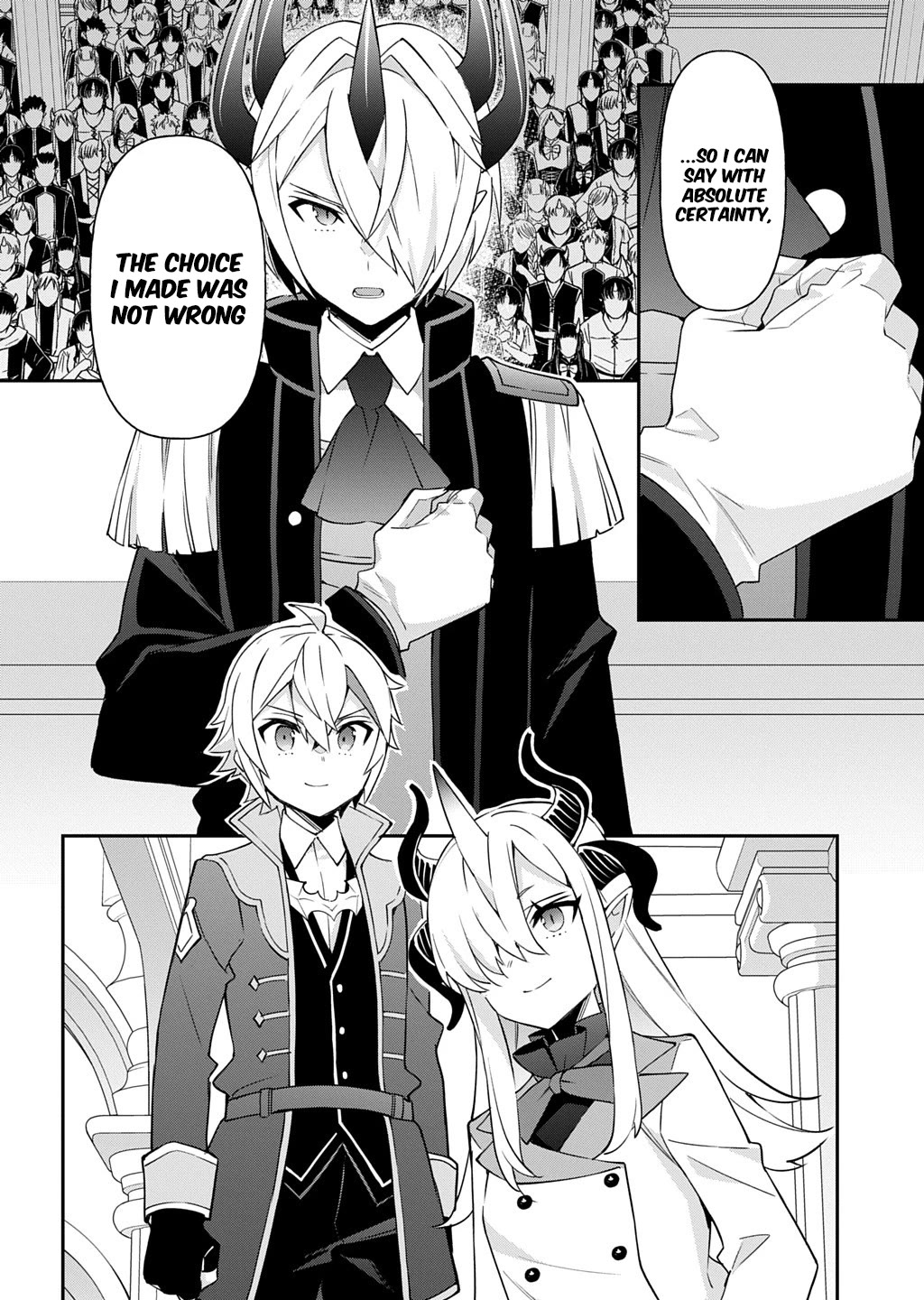 Tensei Kizoku no Isekai Boukenroku ~Jichou wo Shiranai Kamigami no Shito~ Chapter 73.2 - Page 20