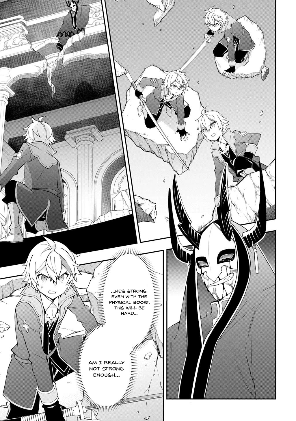 Tensei Kizoku no Isekai Boukenroku ~Jichou wo Shiranai Kamigami no Shito~ Chapter 74 - Page 13