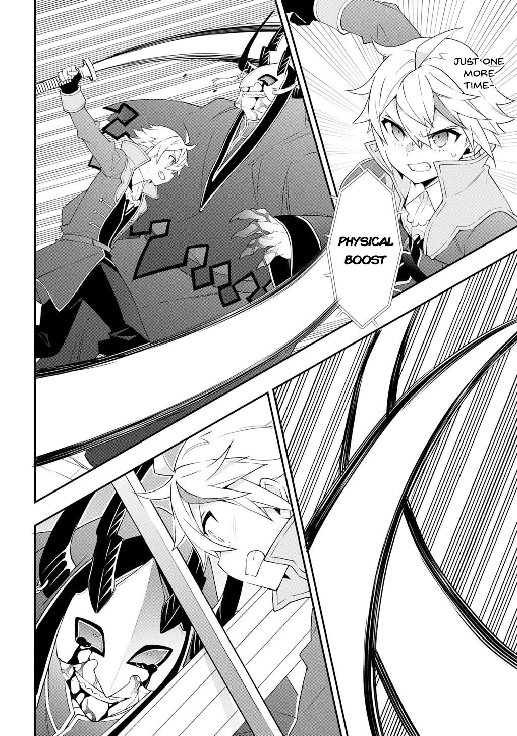Tensei Kizoku no Isekai Boukenroku ~Jichou wo Shiranai Kamigami no Shito~ Chapter 74 - Page 14