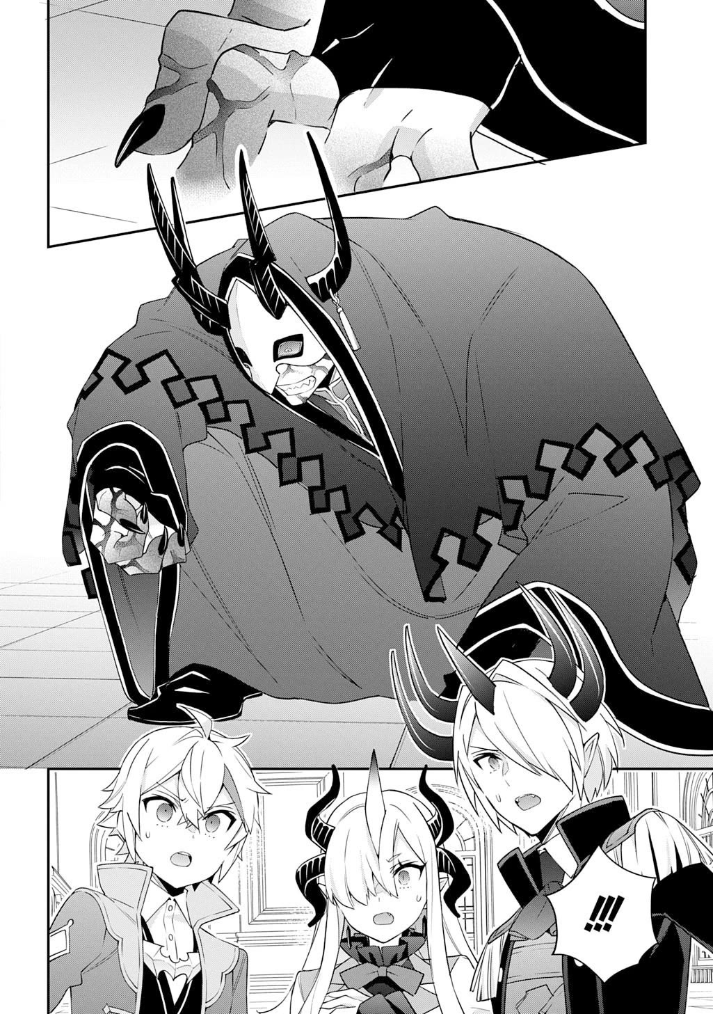 Tensei Kizoku no Isekai Boukenroku ~Jichou wo Shiranai Kamigami no Shito~ Chapter 74 - Page 6
