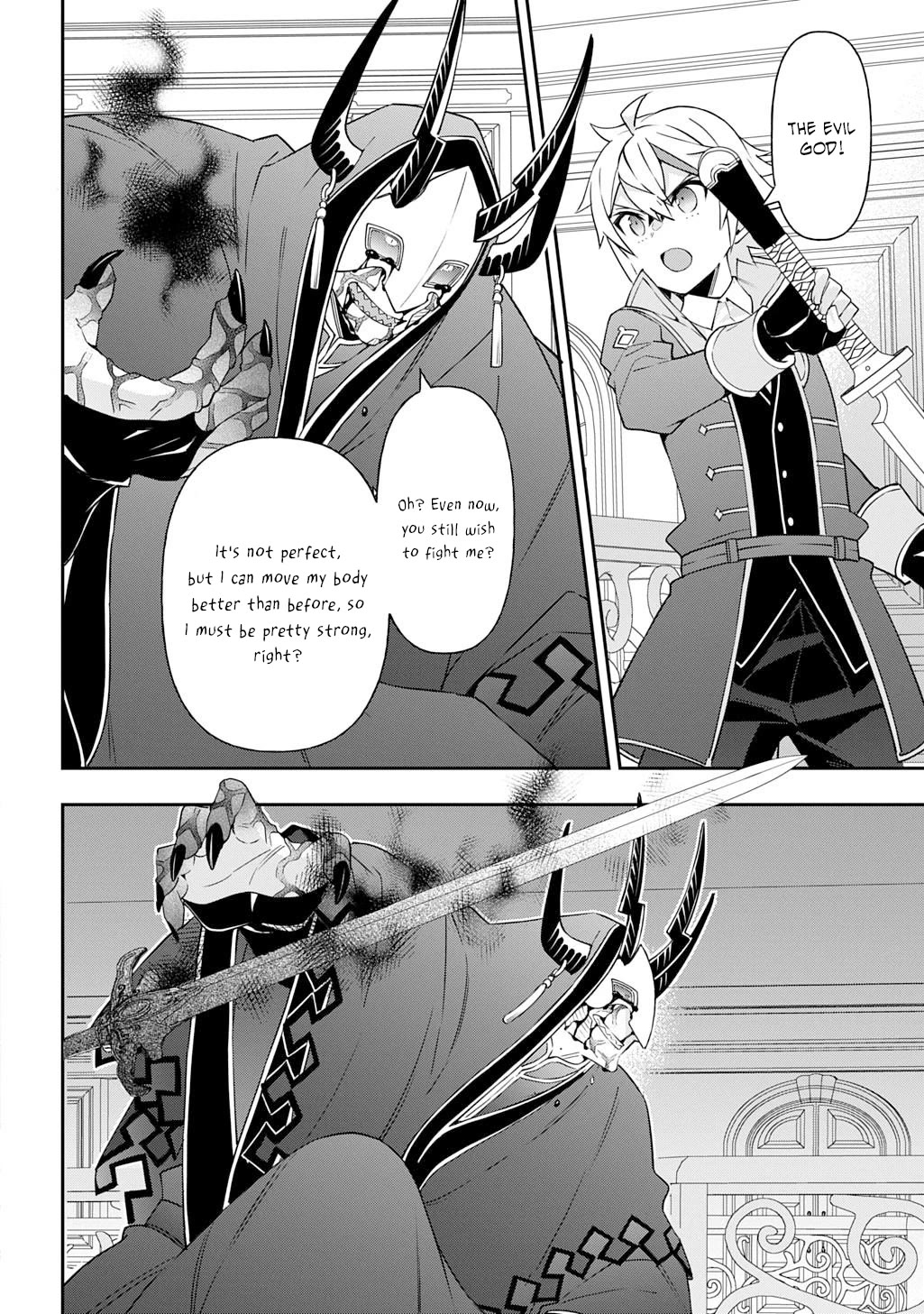 Tensei Kizoku no Isekai Boukenroku ~Jichou wo Shiranai Kamigami no Shito~ Chapter 74 - Page 10