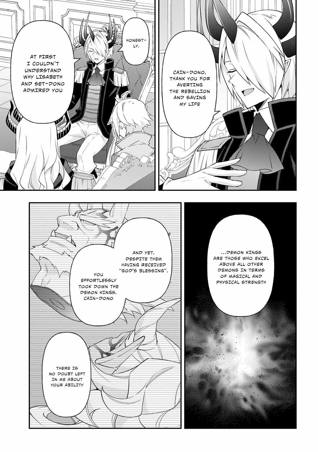 Tensei Kizoku no Isekai Boukenroku ~Jichou wo Shiranai Kamigami no Shito~ Chapter 75 - Page 3