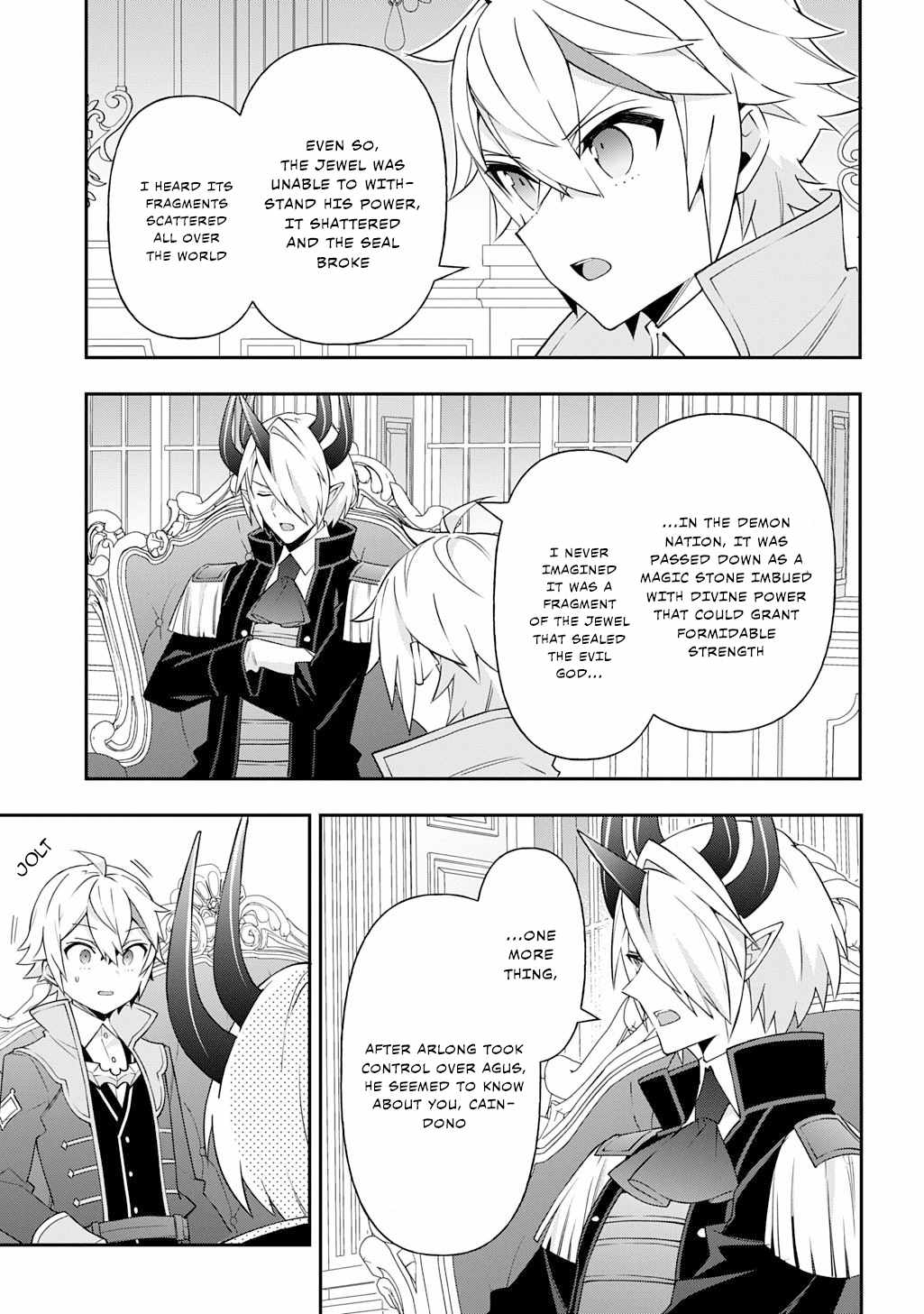 Tensei Kizoku no Isekai Boukenroku ~Jichou wo Shiranai Kamigami no Shito~ Chapter 75 - Page 7