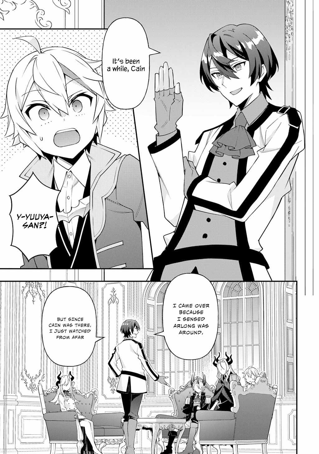 Tensei Kizoku no Isekai Boukenroku ~Jichou wo Shiranai Kamigami no Shito~ Chapter 75 - Page 9