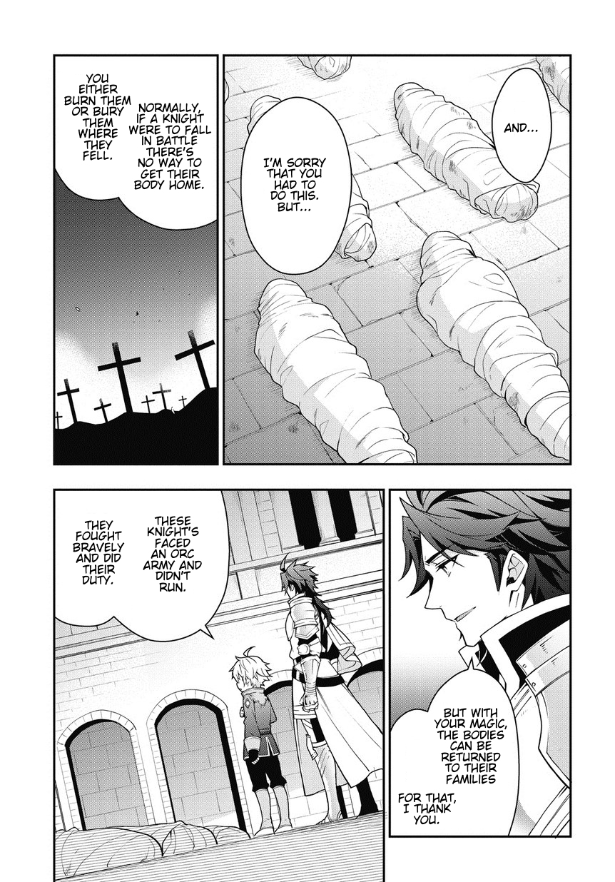 Tensei Kizoku no Isekai Boukenroku ~Jichou wo Shiranai Kamigami no Shito~ Chapter 9 - Page 4