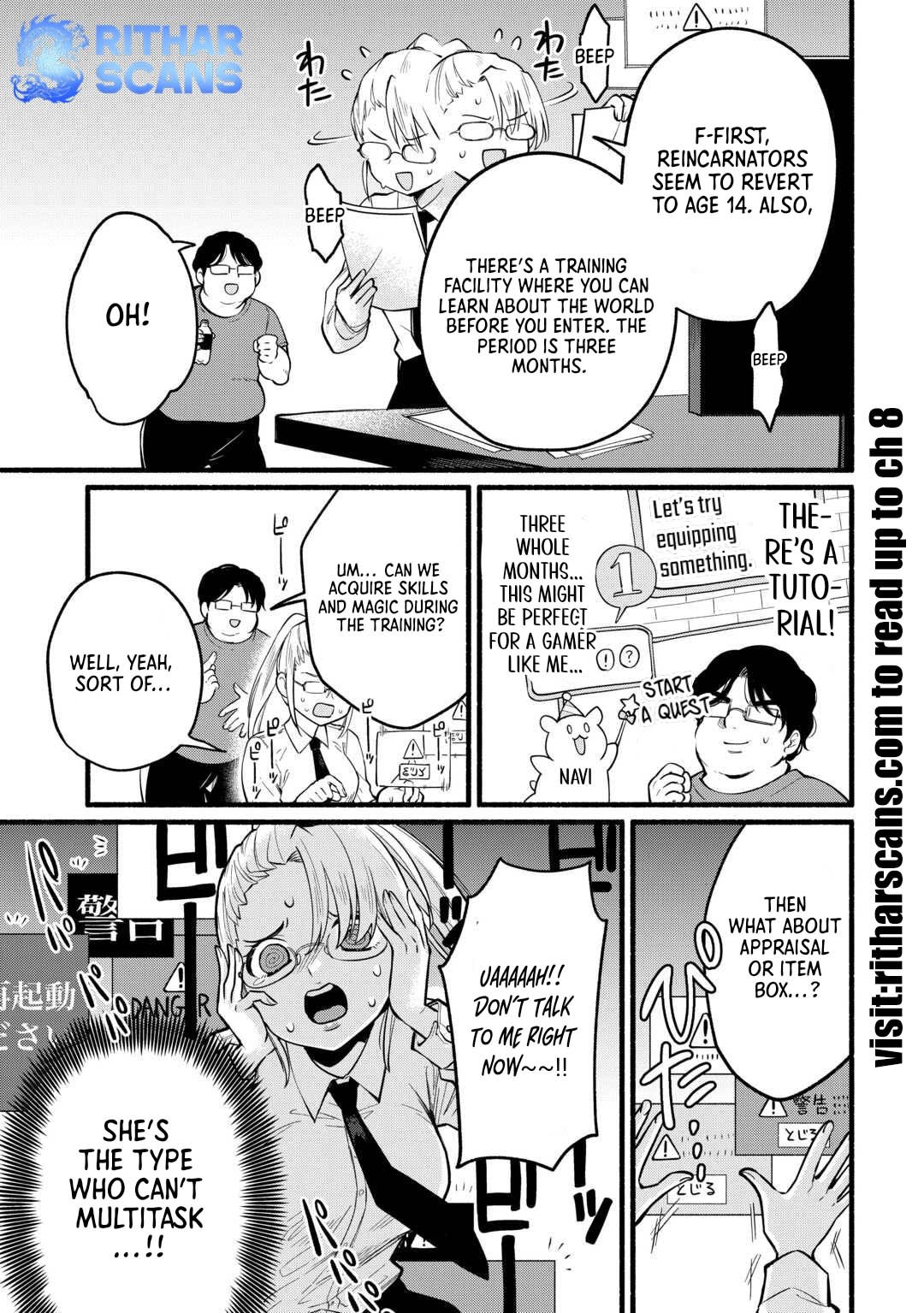Tensei Mae no Tutorial de Isekai Saikyou ni Narimashita. – Junbishi Sugite Daini no Jinsei wa Easy Mode desu! Chapter 1 - Page 15