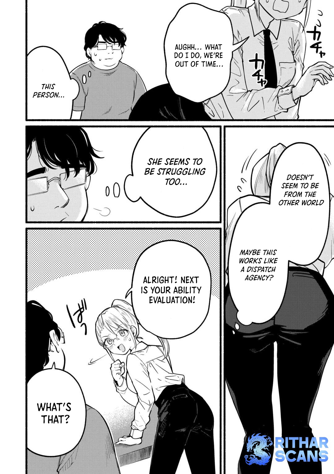 Tensei Mae no Tutorial de Isekai Saikyou ni Narimashita. – Junbishi Sugite Daini no Jinsei wa Easy Mode desu! Chapter 1 - Page 16