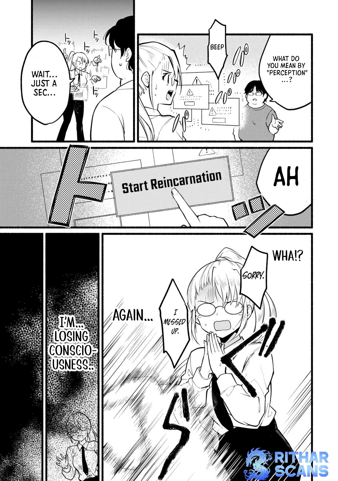 Tensei Mae no Tutorial de Isekai Saikyou ni Narimashita. – Junbishi Sugite Daini no Jinsei wa Easy Mode desu! Chapter 1 - Page 19