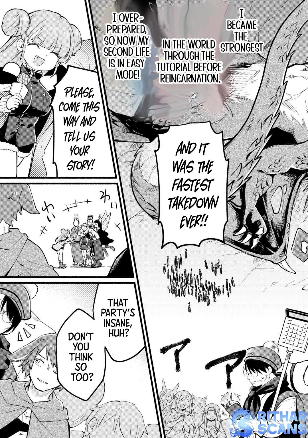 Tensei Mae no Tutorial de Isekai Saikyou ni Narimashita. – Junbishi Sugite Daini no Jinsei wa Easy Mode desu! Chapter 1 - Page 3
