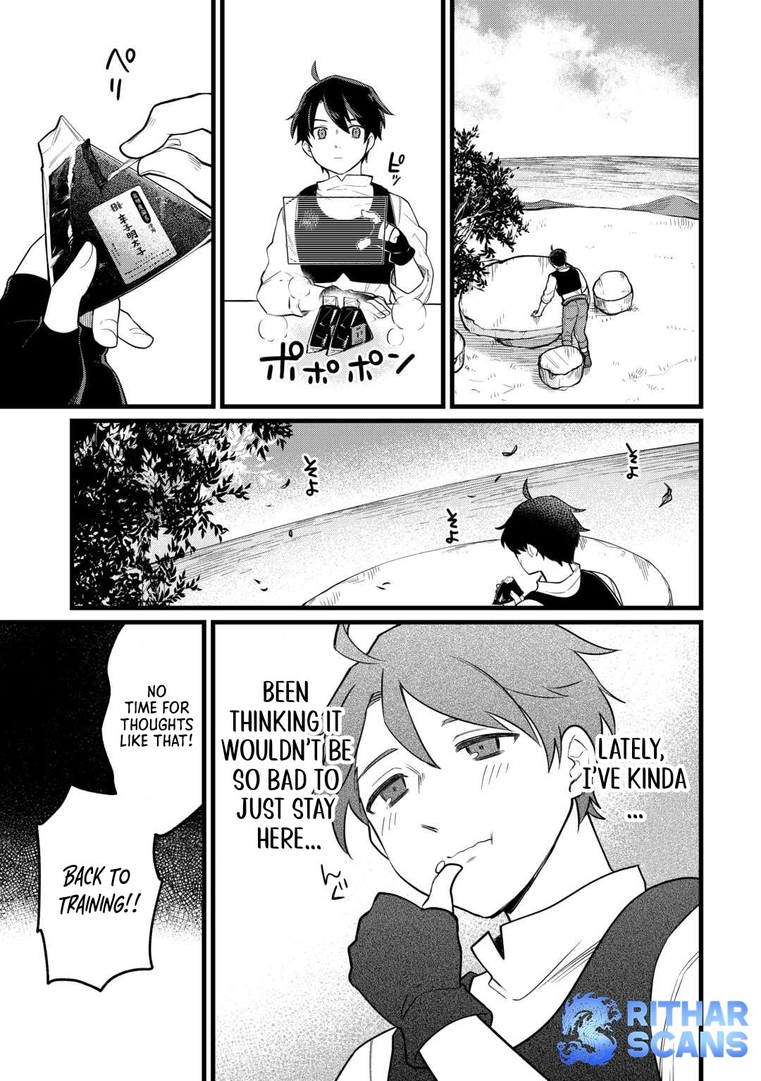 Tensei Mae no Tutorial de Isekai Saikyou ni Narimashita. – Junbishi Sugite Daini no Jinsei wa Easy Mode desu! Chapter 1 - Page 39