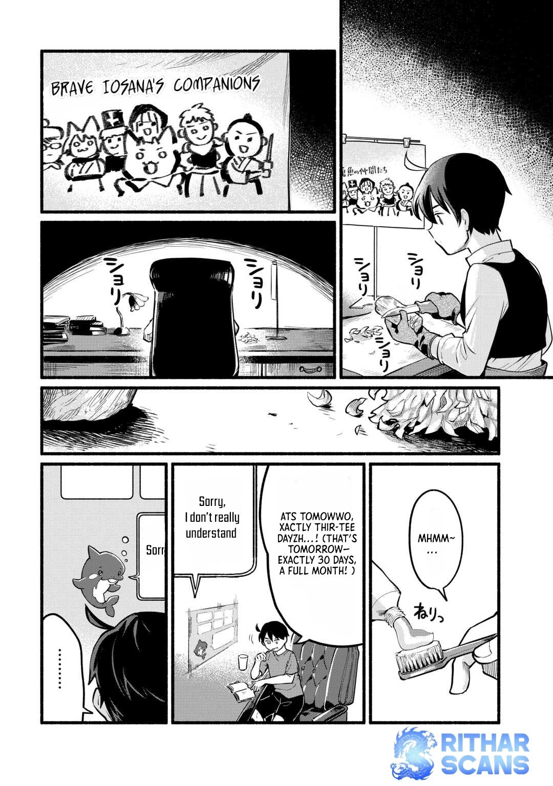 Tensei Mae no Tutorial de Isekai Saikyou ni Narimashita. – Junbishi Sugite Daini no Jinsei wa Easy Mode desu! Chapter 2 - Page 18