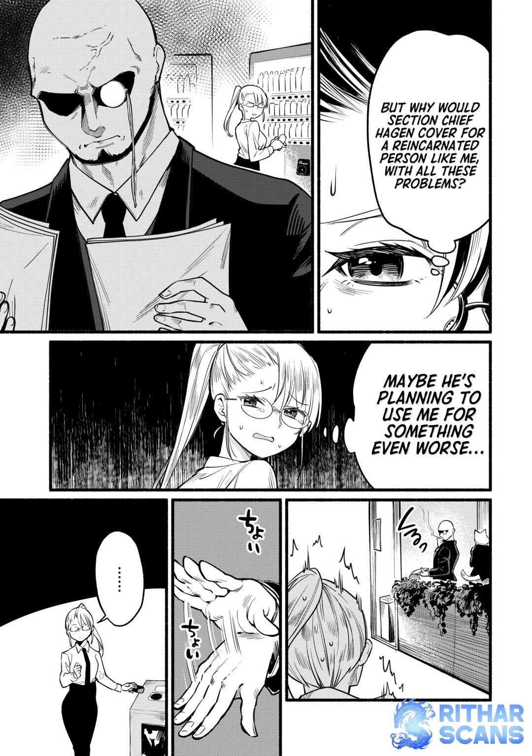 Tensei Mae no Tutorial de Isekai Saikyou ni Narimashita. – Junbishi Sugite Daini no Jinsei wa Easy Mode desu! Chapter 2 - Page 3