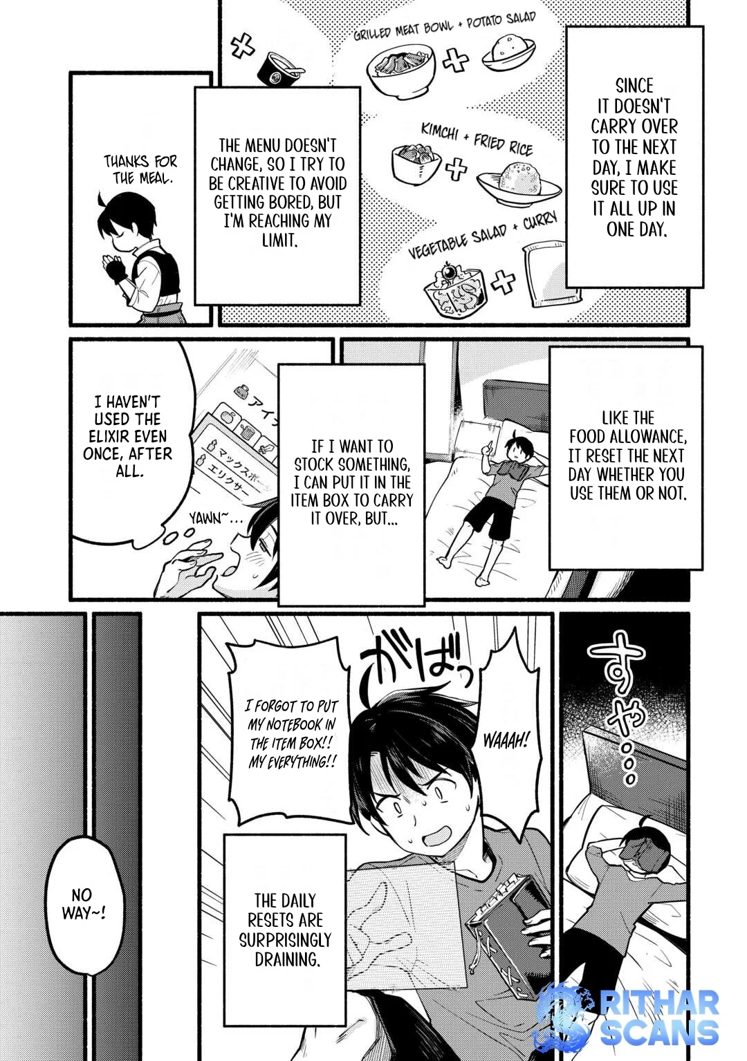 Tensei Mae no Tutorial de Isekai Saikyou ni Narimashita. – Junbishi Sugite Daini no Jinsei wa Easy Mode desu! Chapter 2 - Page 9