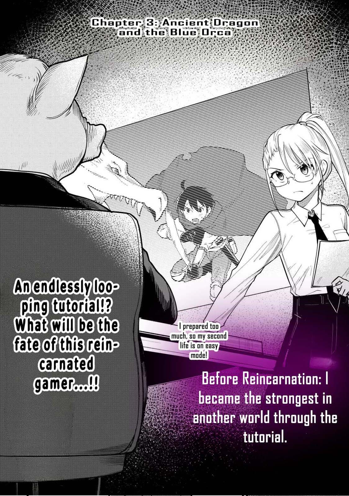 Tensei Mae no Tutorial de Isekai Saikyou ni Narimashita. – Junbishi Sugite Daini no Jinsei wa Easy Mode desu! Chapter 3 - Page 1