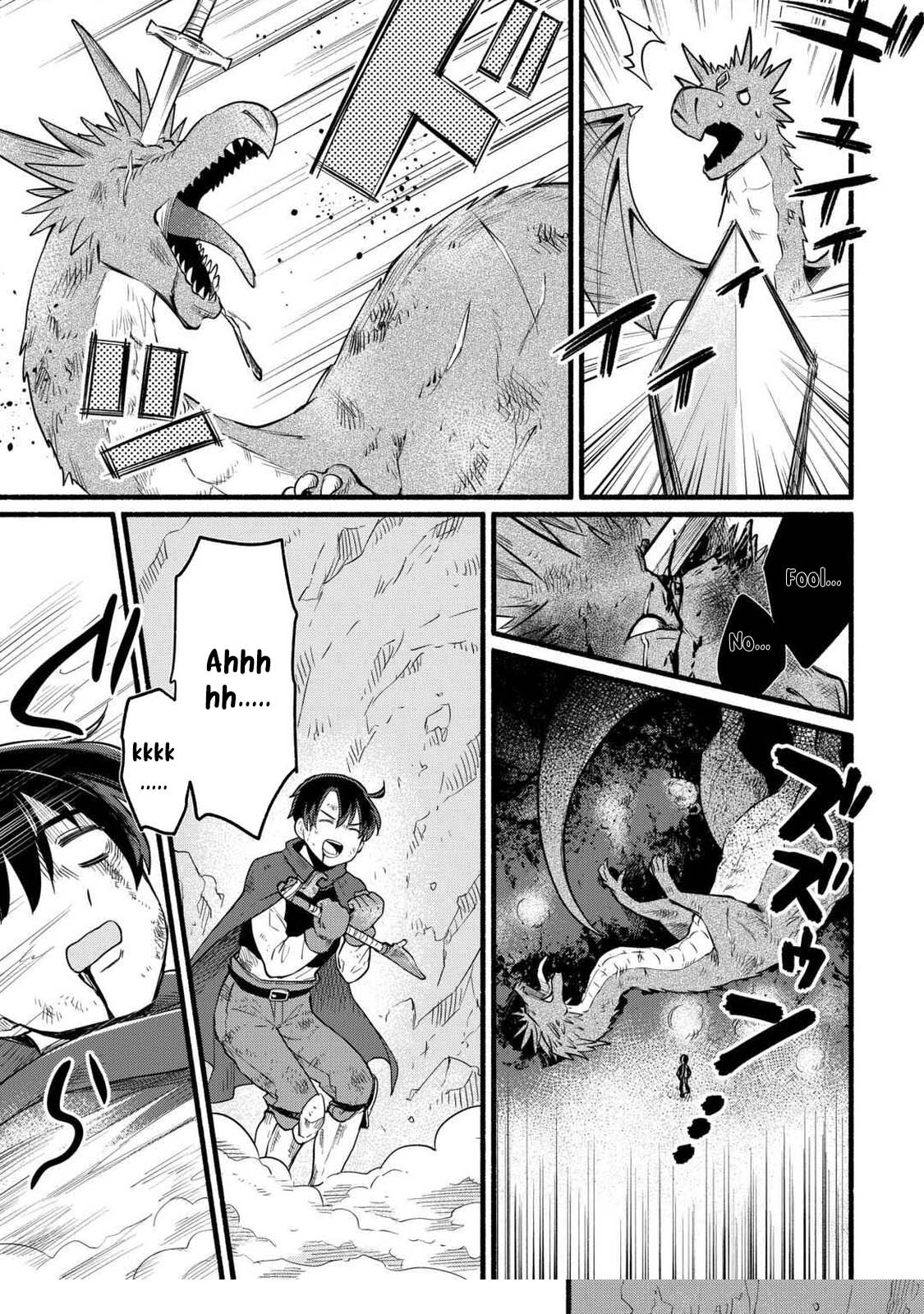 Tensei Mae no Tutorial de Isekai Saikyou ni Narimashita. – Junbishi Sugite Daini no Jinsei wa Easy Mode desu! Chapter 3 - Page 21