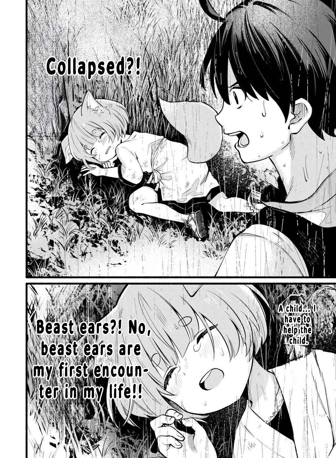 Tensei Mae no Tutorial de Isekai Saikyou ni Narimashita. – Junbishi Sugite Daini no Jinsei wa Easy Mode desu! Chapter 3 - Page 22