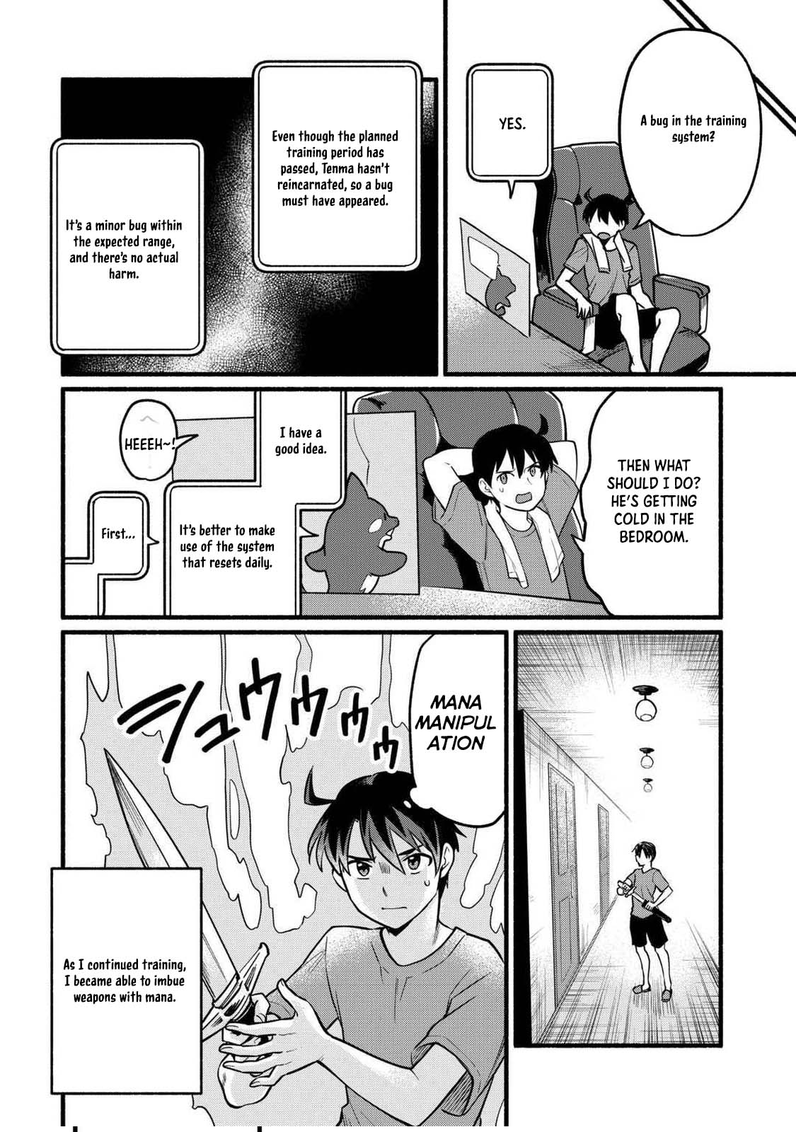 Tensei Mae no Tutorial de Isekai Saikyou ni Narimashita. – Junbishi Sugite Daini no Jinsei wa Easy Mode desu! Chapter 3 - Page 4