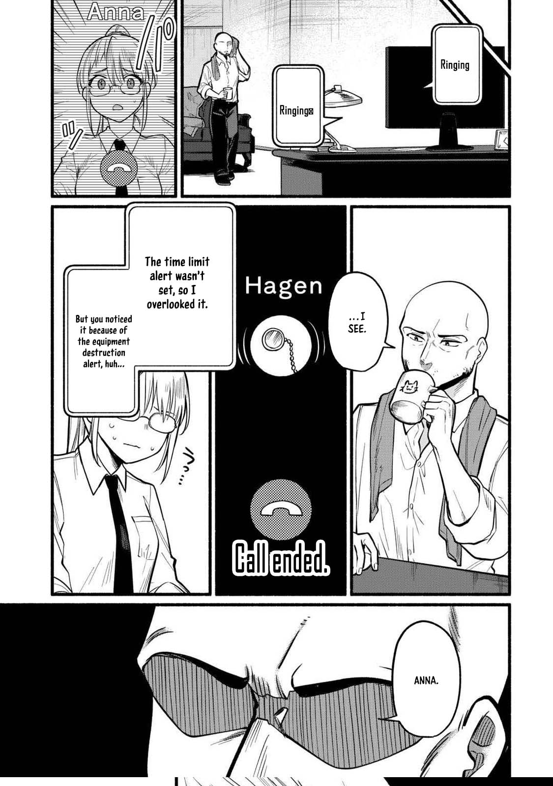 Tensei Mae no Tutorial de Isekai Saikyou ni Narimashita. – Junbishi Sugite Daini no Jinsei wa Easy Mode desu! Chapter 3 - Page 9