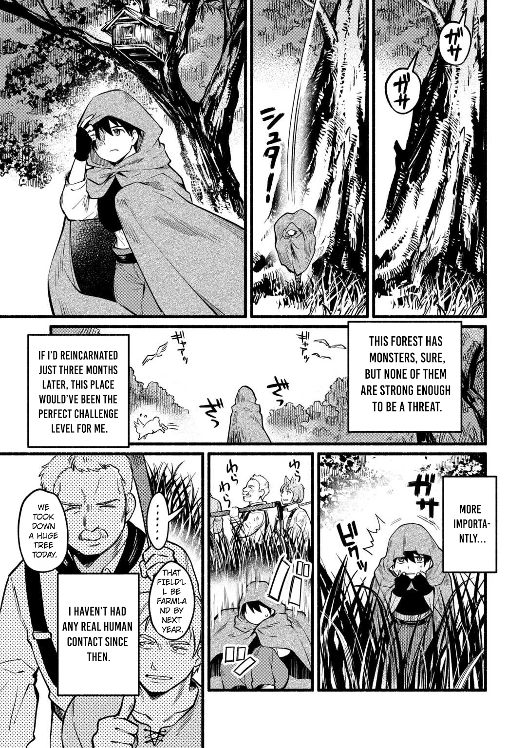 Tensei Mae no Tutorial de Isekai Saikyou ni Narimashita. – Junbishi Sugite Daini no Jinsei wa Easy Mode desu! Chapter 4 - Page 11