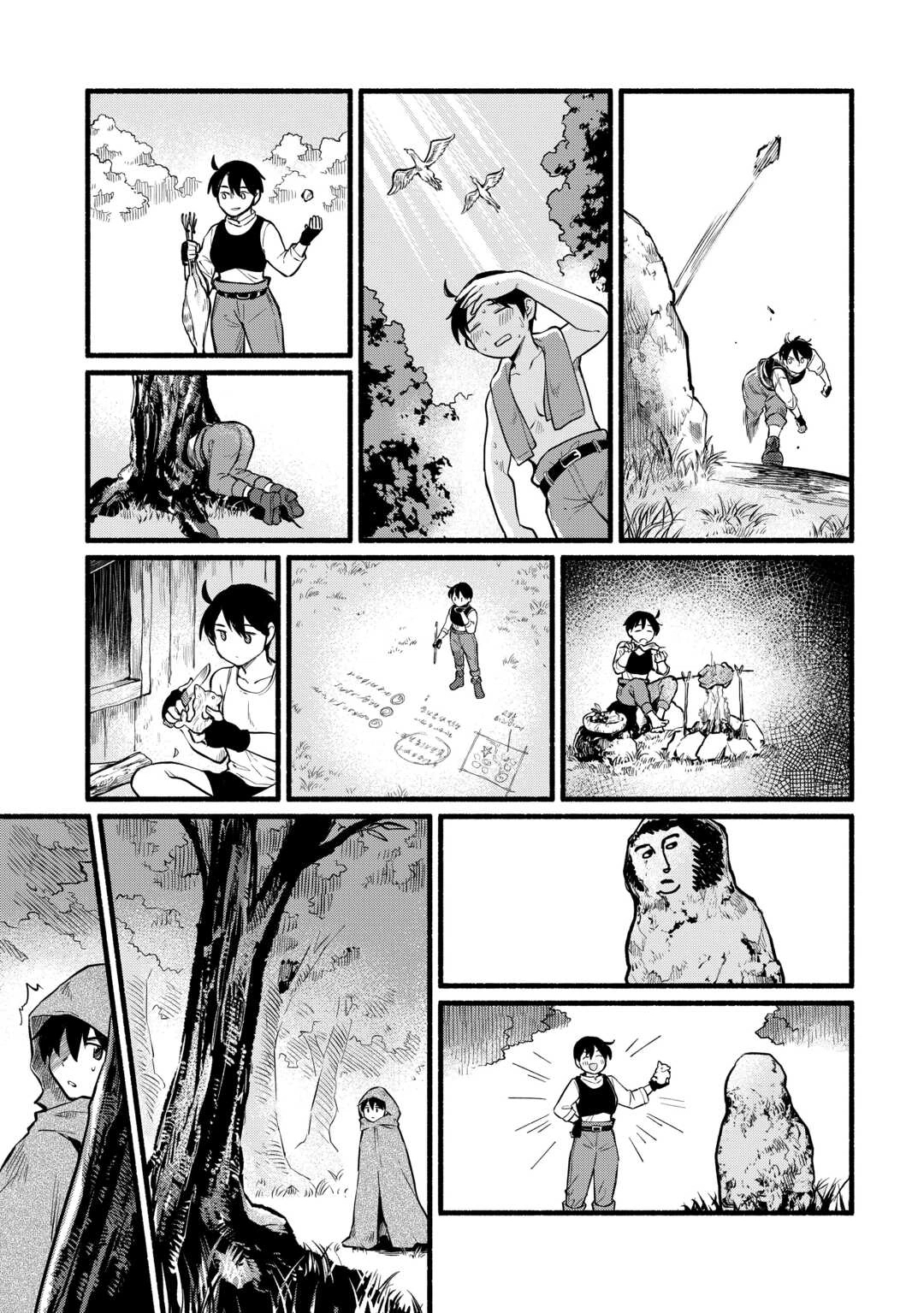 Tensei Mae no Tutorial de Isekai Saikyou ni Narimashita. – Junbishi Sugite Daini no Jinsei wa Easy Mode desu! Chapter 4 - Page 13