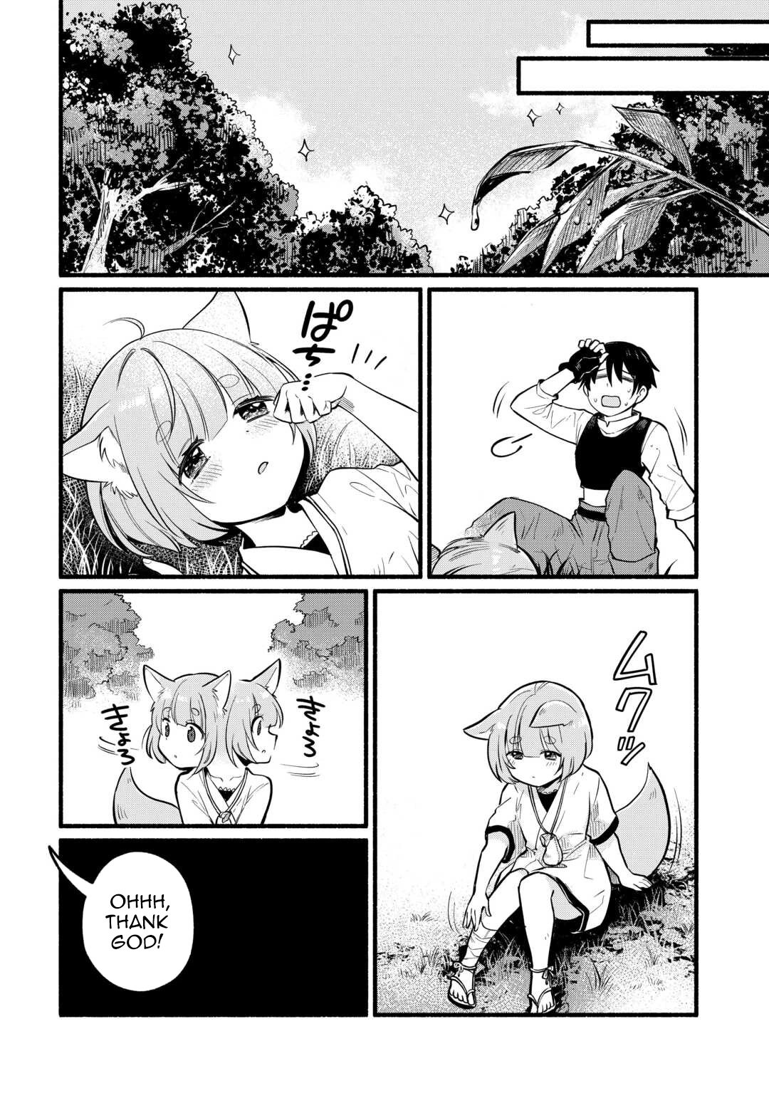 Tensei Mae no Tutorial de Isekai Saikyou ni Narimashita. – Junbishi Sugite Daini no Jinsei wa Easy Mode desu! Chapter 4 - Page 4