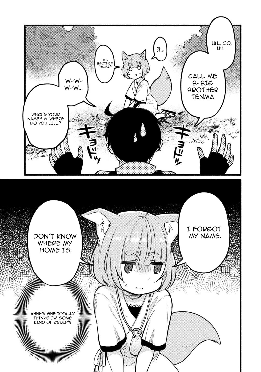Tensei Mae no Tutorial de Isekai Saikyou ni Narimashita. – Junbishi Sugite Daini no Jinsei wa Easy Mode desu! Chapter 4 - Page 5