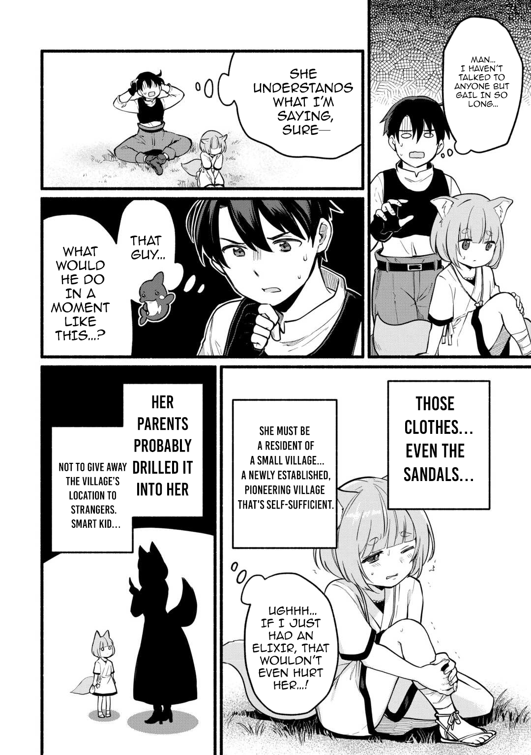 Tensei Mae no Tutorial de Isekai Saikyou ni Narimashita. – Junbishi Sugite Daini no Jinsei wa Easy Mode desu! Chapter 4 - Page 6