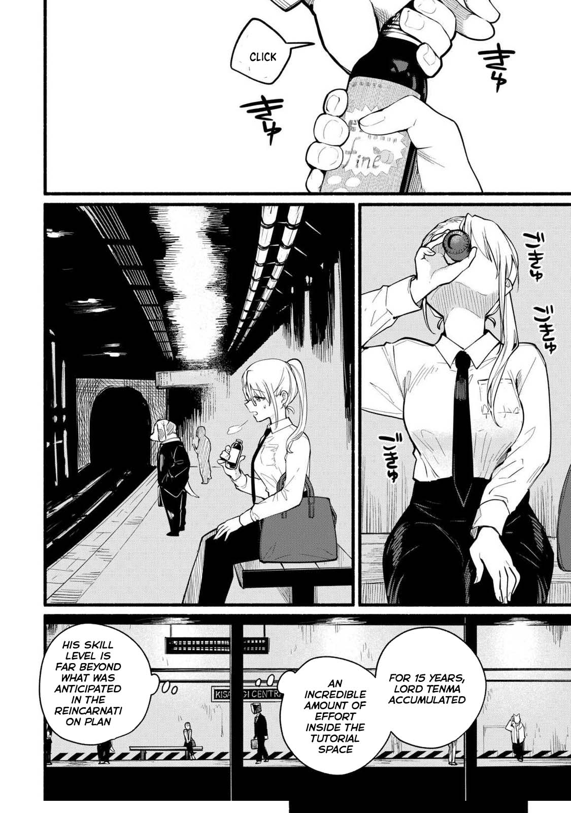 Tensei Mae no Tutorial de Isekai Saikyou ni Narimashita. – Junbishi Sugite Daini no Jinsei wa Easy Mode desu! Chapter 5 - Page 12