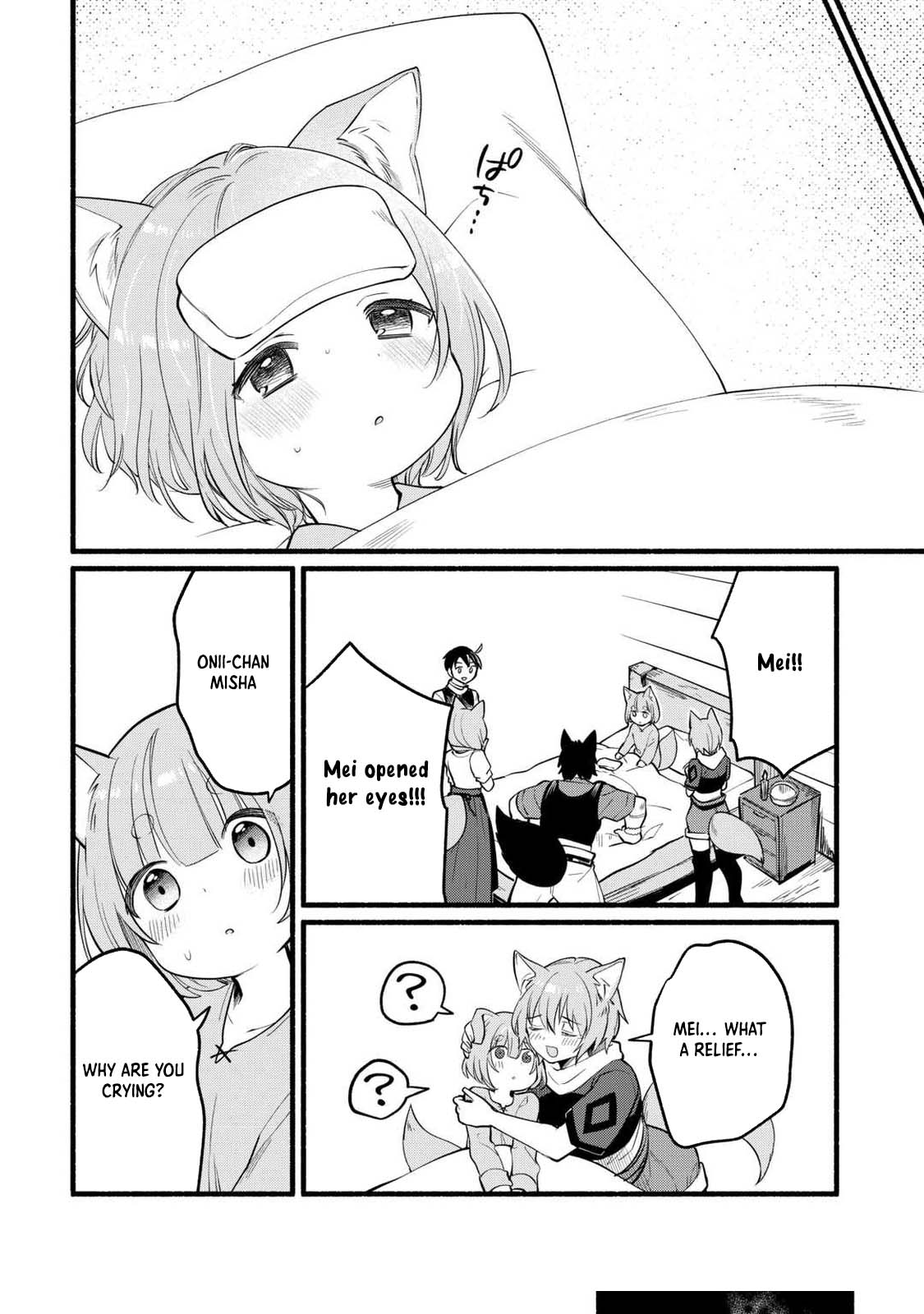 Tensei Mae no Tutorial de Isekai Saikyou ni Narimashita. – Junbishi Sugite Daini no Jinsei wa Easy Mode desu! Chapter 5 - Page 14
