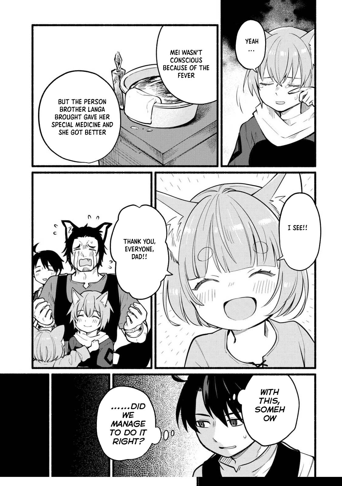 Tensei Mae no Tutorial de Isekai Saikyou ni Narimashita. – Junbishi Sugite Daini no Jinsei wa Easy Mode desu! Chapter 5 - Page 15