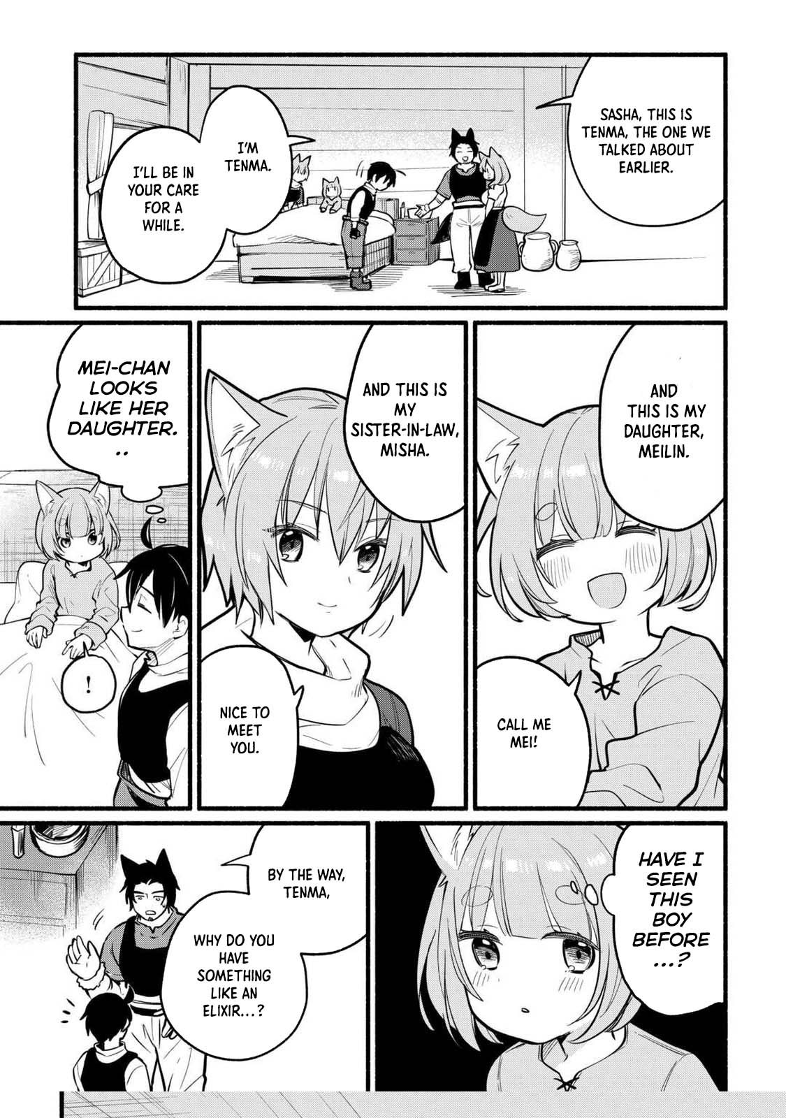 Tensei Mae no Tutorial de Isekai Saikyou ni Narimashita. – Junbishi Sugite Daini no Jinsei wa Easy Mode desu! Chapter 5 - Page 19