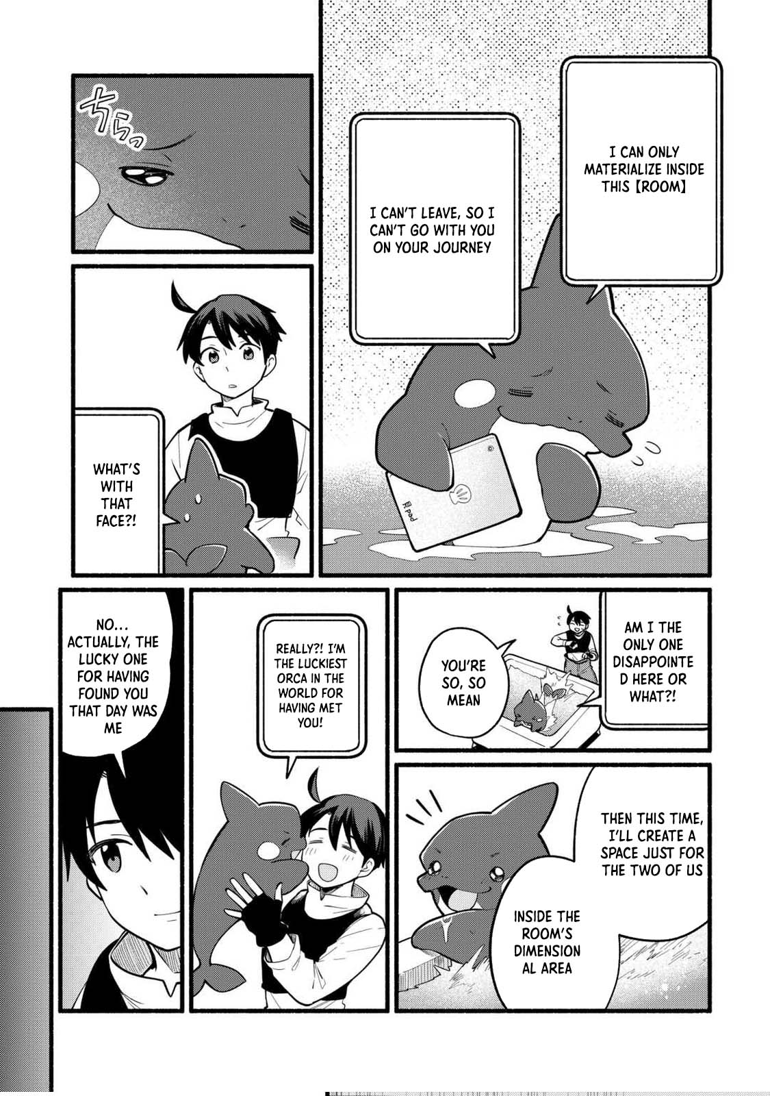 Tensei Mae no Tutorial de Isekai Saikyou ni Narimashita. – Junbishi Sugite Daini no Jinsei wa Easy Mode desu! Chapter 5 - Page 3