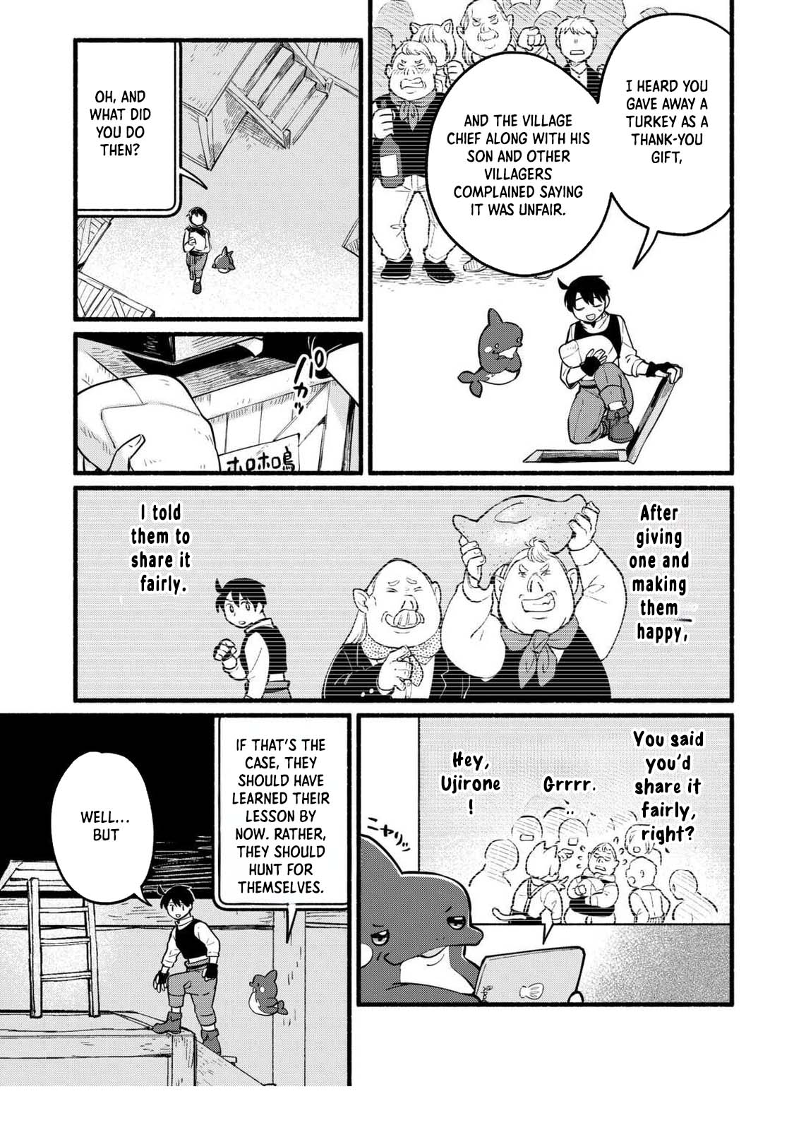Tensei Mae no Tutorial de Isekai Saikyou ni Narimashita. – Junbishi Sugite Daini no Jinsei wa Easy Mode desu! Chapter 5 - Page 31