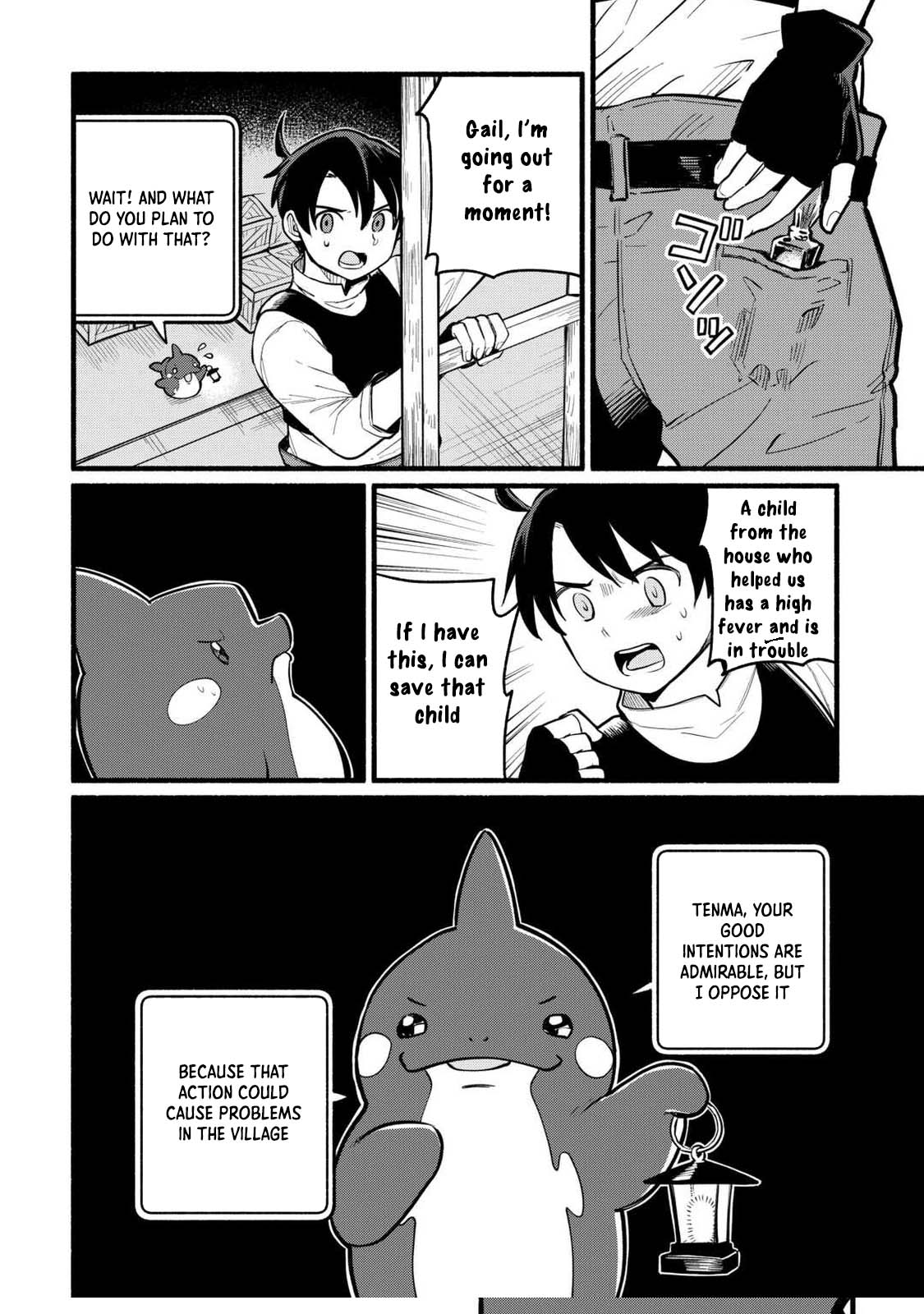 Tensei Mae no Tutorial de Isekai Saikyou ni Narimashita. – Junbishi Sugite Daini no Jinsei wa Easy Mode desu! Chapter 5 - Page 10