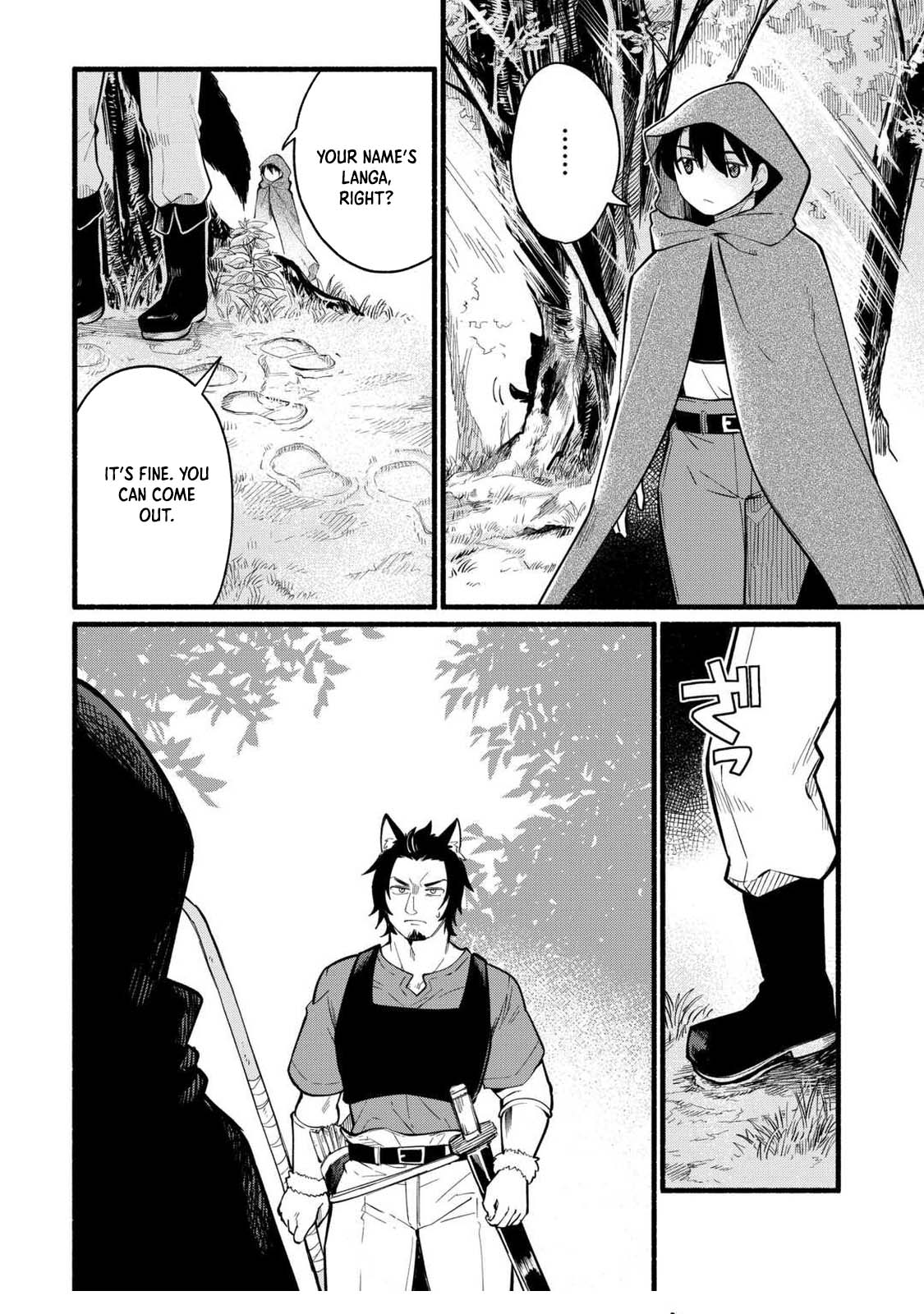 Tensei Mae no Tutorial de Isekai Saikyou ni Narimashita. – Junbishi Sugite Daini no Jinsei wa Easy Mode desu! Chapter 6 - Page 14