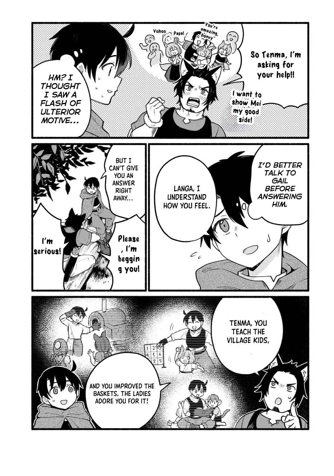 Tensei Mae no Tutorial de Isekai Saikyou ni Narimashita. – Junbishi Sugite Daini no Jinsei wa Easy Mode desu! Chapter 6 - Page 17